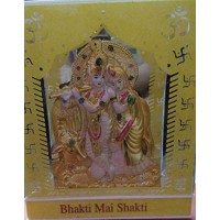 OkaeYa Bhakti Mai Shakti Gift Photo